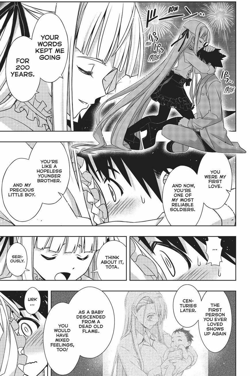 Kissmanga Read Manga Uq Holder Chapter Chapter 168