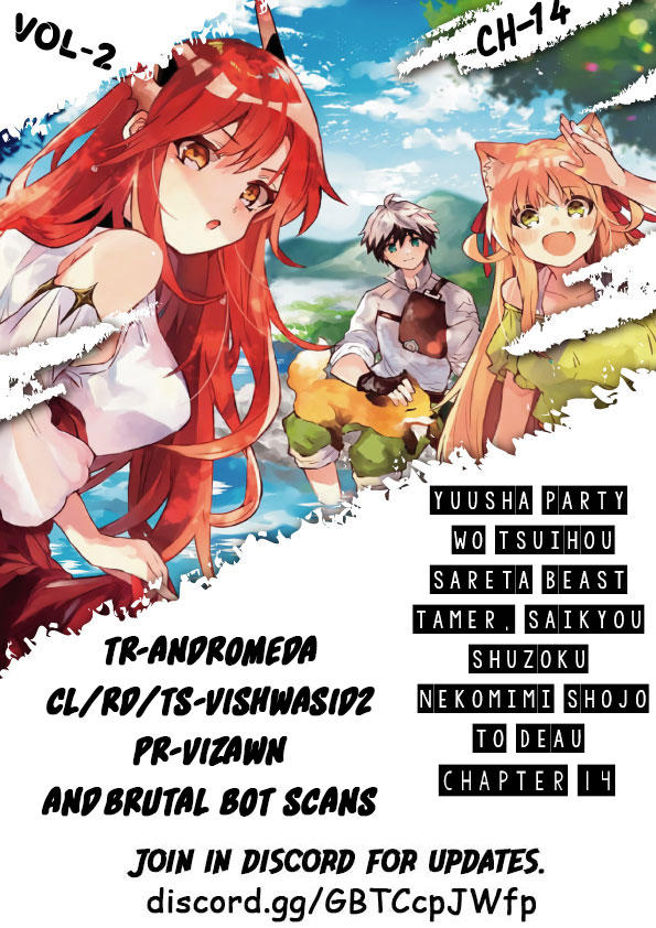 Read Yuusha Party Wo Tsuihou Sareta Beast Tamer, Saikyou Shuzoku Nekomimi  Shojo To Deau Chapter 10: Kanade's Thoughts - Manganelo