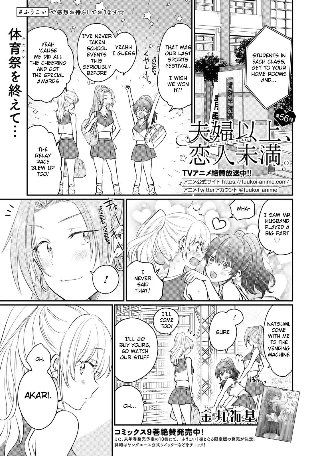 Fuufu Ijou, Koibito Miman Chapter 66 - ManhwaZ