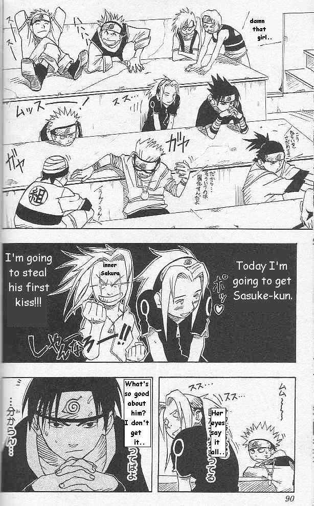 Vol.1 Chapter 3 – Sasuke Uchiha!! | 7 page