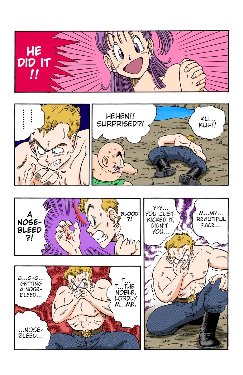Dragon Ball - Full Color Edition Vol.6 Chapter 77: Bright Blue's Eyes page 4 - Mangakakalot