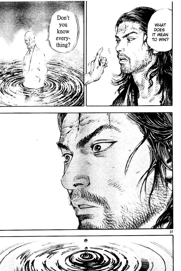 Vagabond Vol.35 Chapter 305 : The Water Path page 26 - Mangakakalot