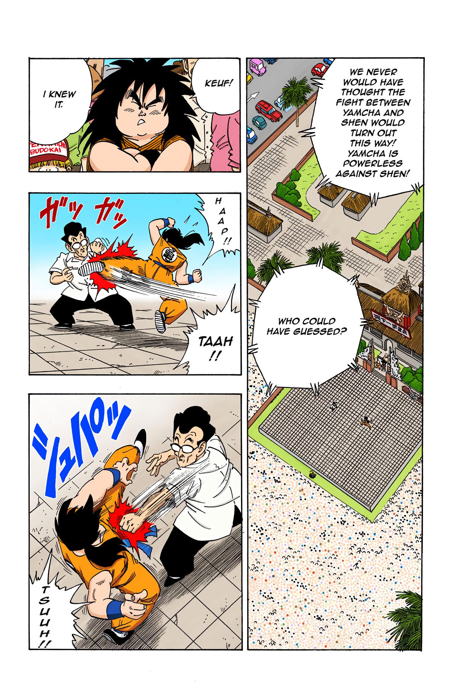 Dragon Ball - Full Color Edition Vol.15 Chapter 175: Shen page 2 - Mangakakalot