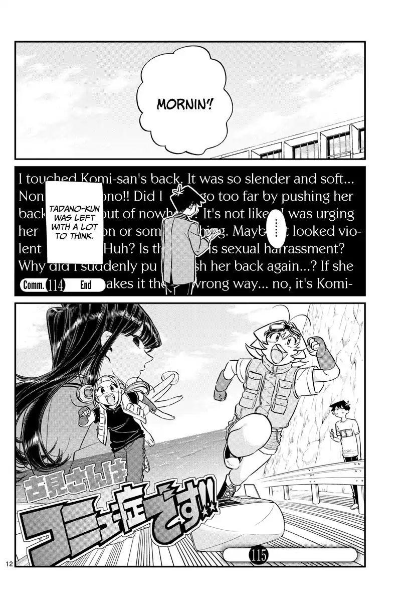 Tadano (Ch 311) : r/Komi_san