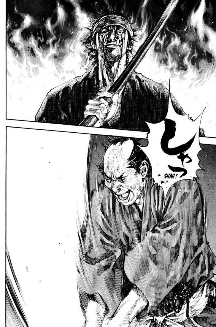 Vagabond Vol.21 Chapter 181 : Carving Demons page 8 - Mangakakalot