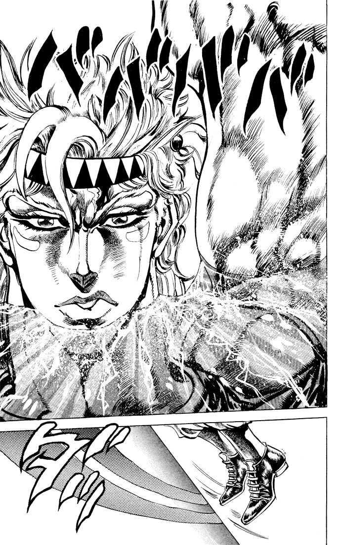 Jojo's Bizarre Adventure Vol.8 Chapter 74 : The All-Or-Nothing Gamble page 7 - 