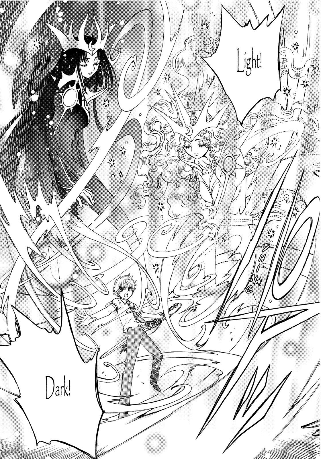 Read Cardcaptor Sakura Clear Card Arc Chapter 1 - MangaFreak