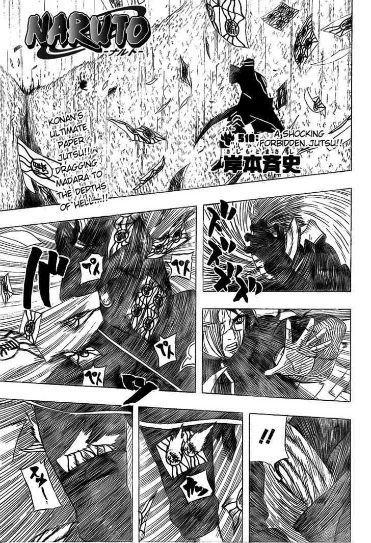 Vol.54 Chapter 510 – An Unexpected Kinjutsu!! | 1 page