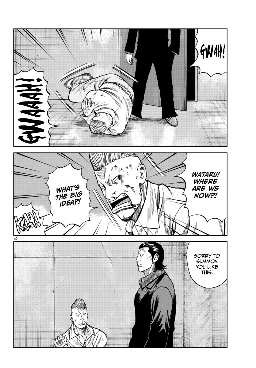 Worst Gaiden Mr. Zetton Vol.4 Chapter 15: Crime School page 49 - Mangakakalot