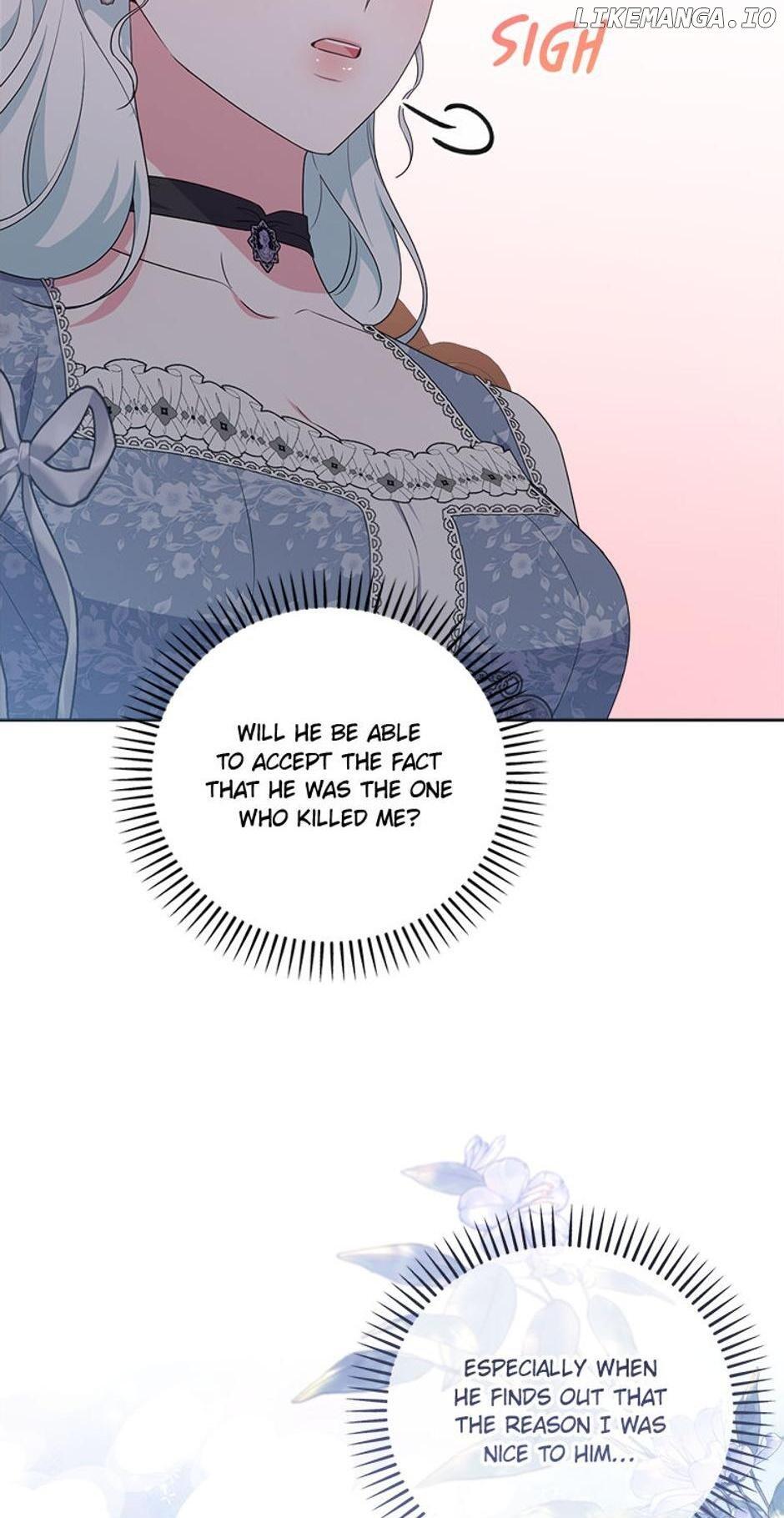 SHE'S THE OLDER SISTER OF THE OBSESSIVE MALE LEAD chapter-83 Page 7