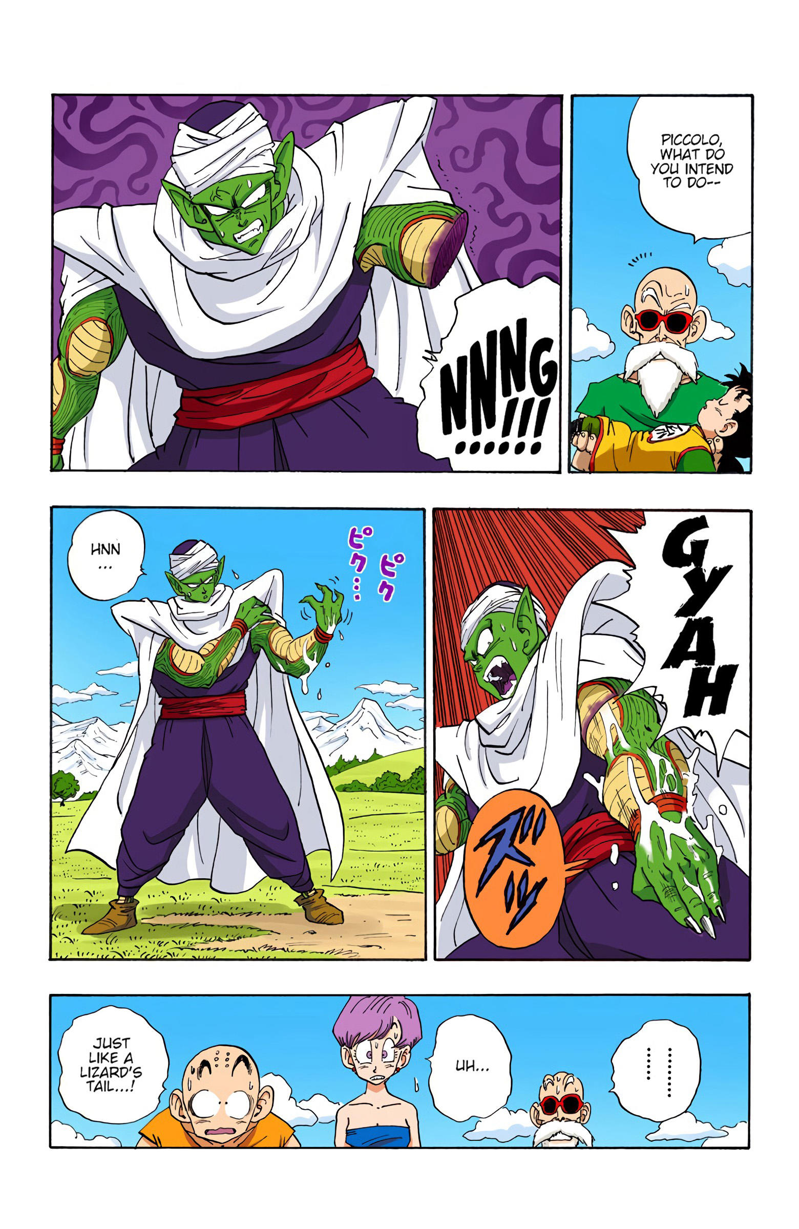 Dragon Ball - Full Color Edition Vol.17 Chapter 205: A Warrior In Hell page 4 - Mangakakalot