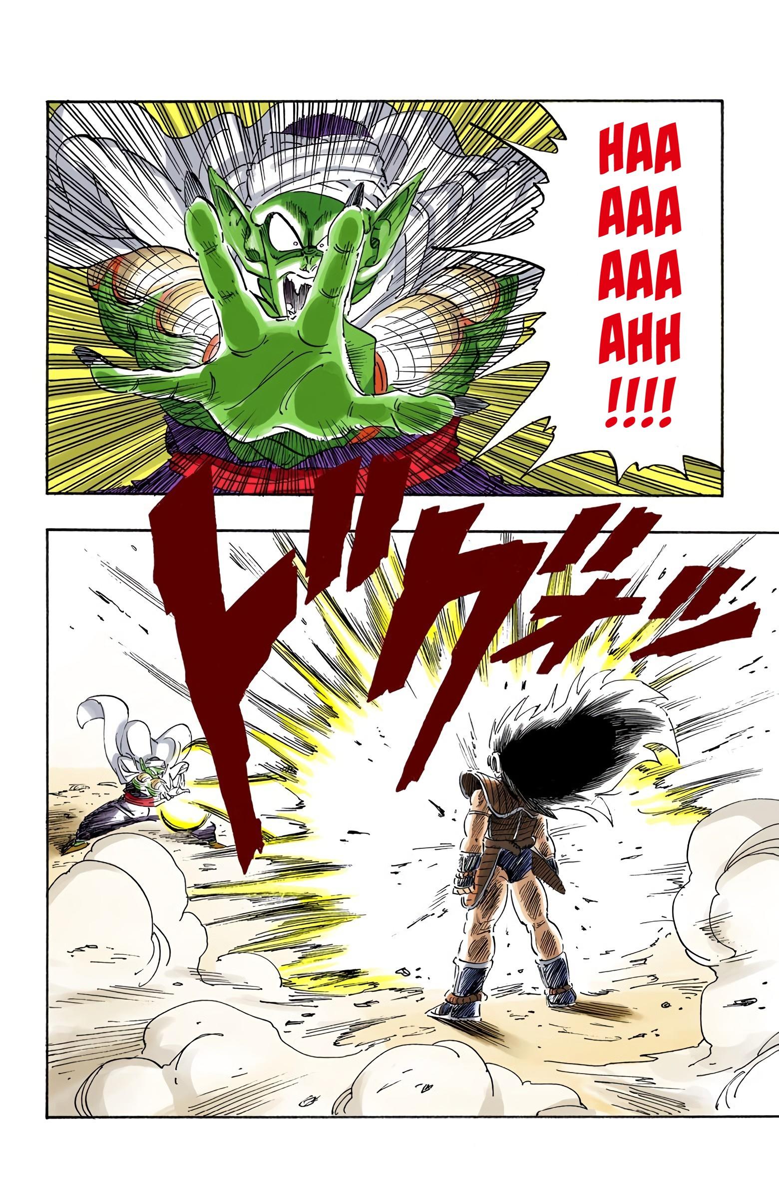 Dragon Ball - Full Color Edition Vol.17 Chapter 195: The Mysterious Warrior From Space page 13 - Mangakakalot