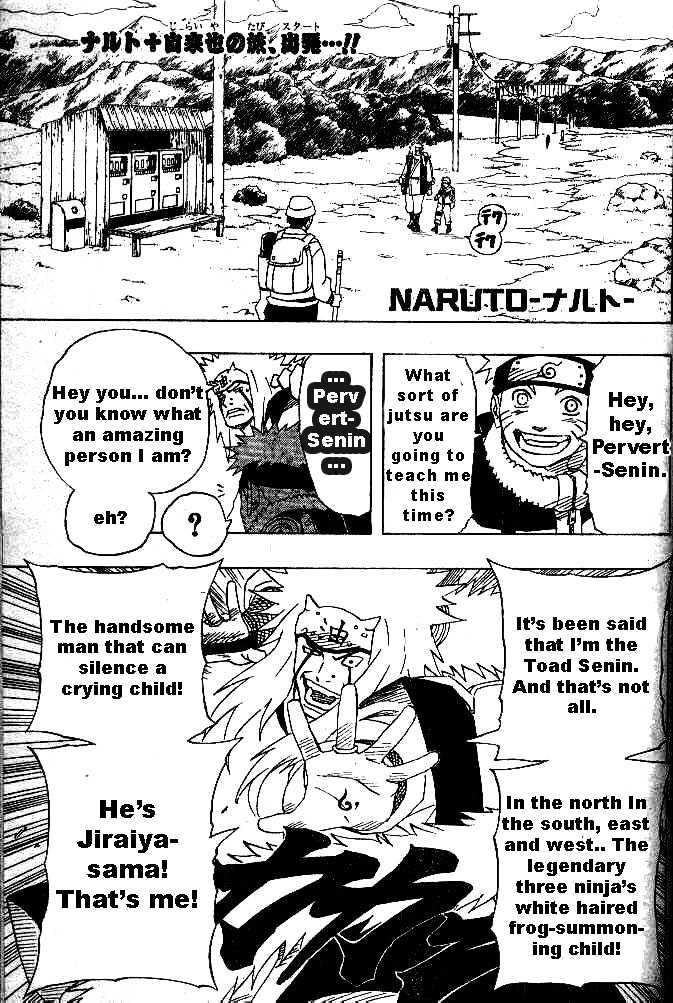 Naruto Vol.16 Chapter 144 : The Pursuers  