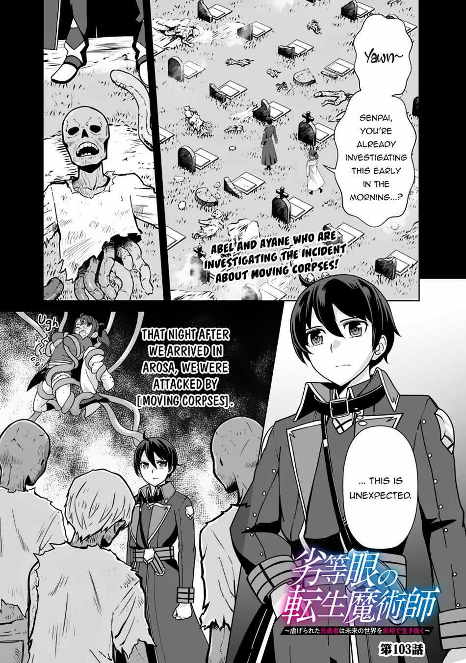 The Reincarnation Magician Of The Inferior Eyes Chapter 103 page 3 - Mangakakalot