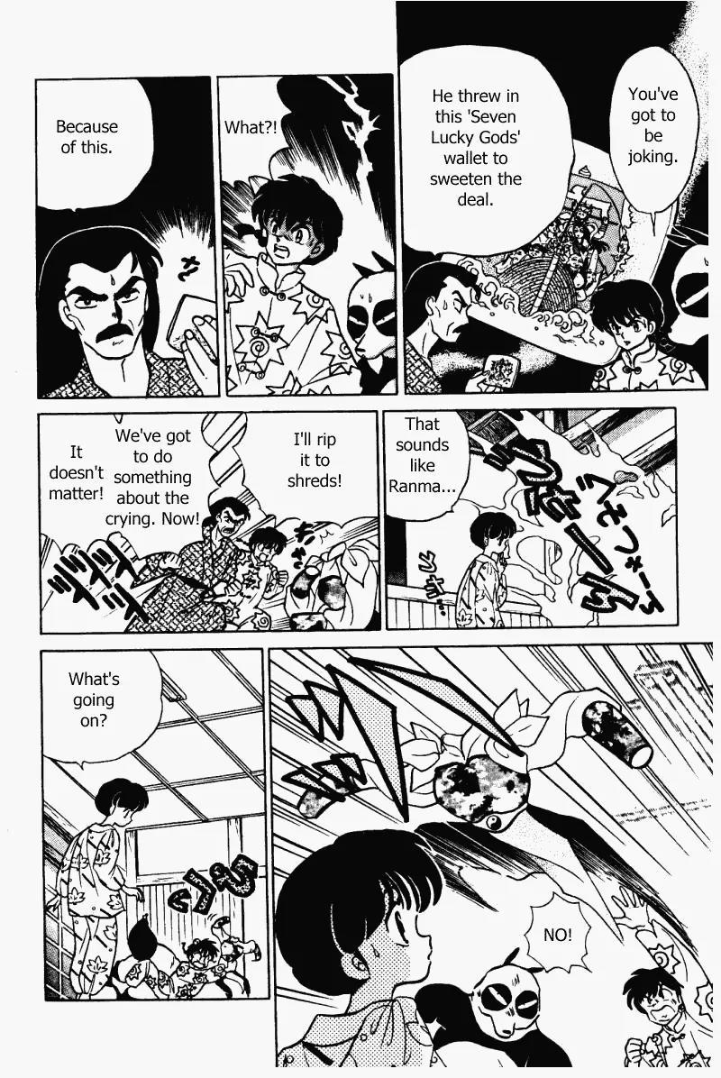 Ranma 1/2 Chapter 341: The Chosen One  
