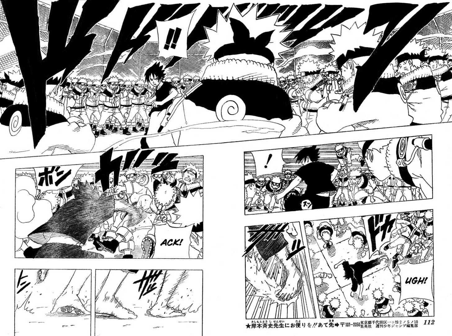 Vol.20 Chapter 175 – Naruto vs. Sasuke!! | 12 page