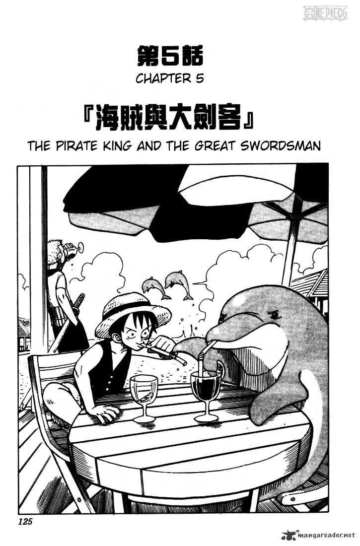 One Piece Chapter 5 : Pirate King And The Great Swordsman page 2 - Mangakakalot