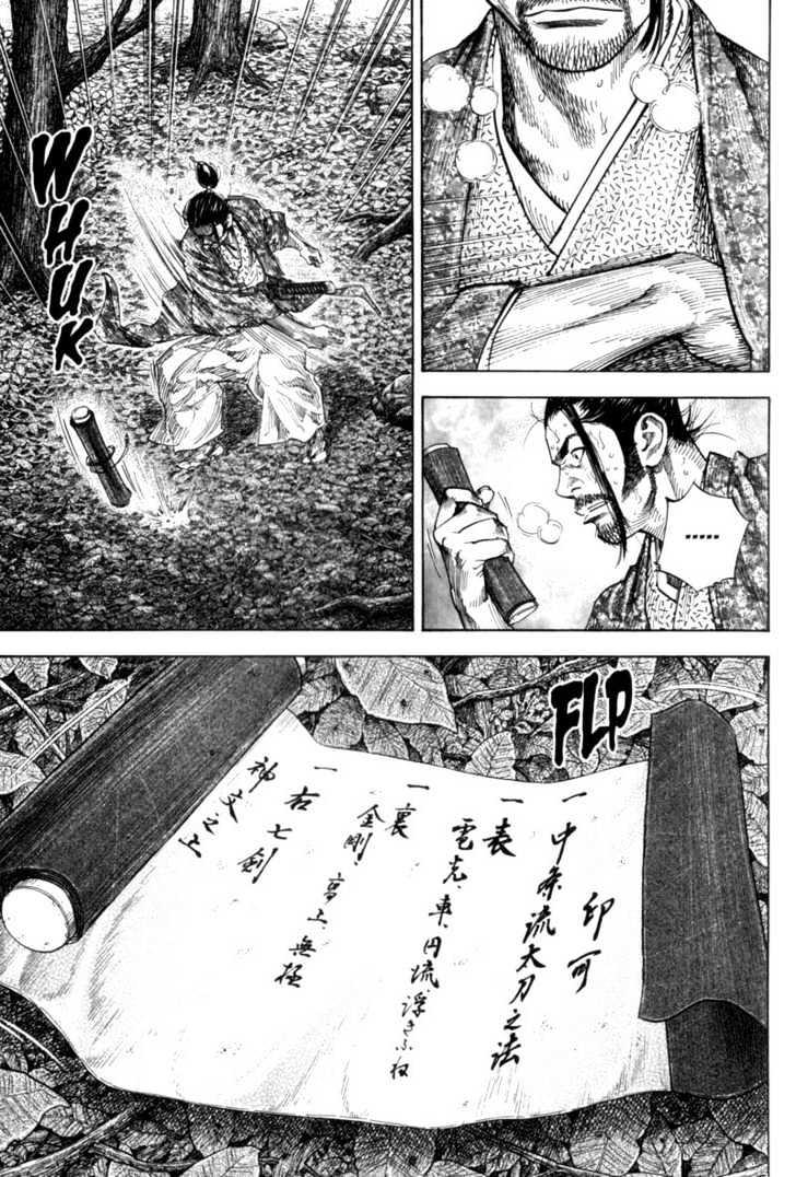 Vagabond Vol.12 Chapter 112 : Mother page 1 - Mangakakalot