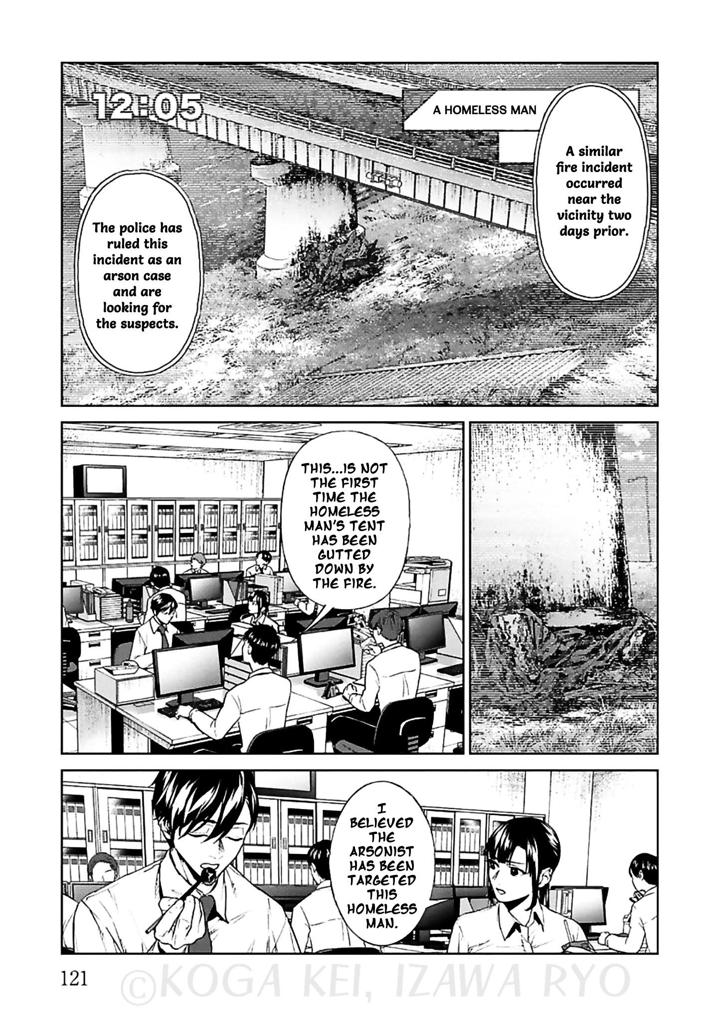 Brutal: Satsujin Kansatsukan No Kokuhaku Chapter 12: Those Who Never Miss A Season page 13 - Mangakakalot