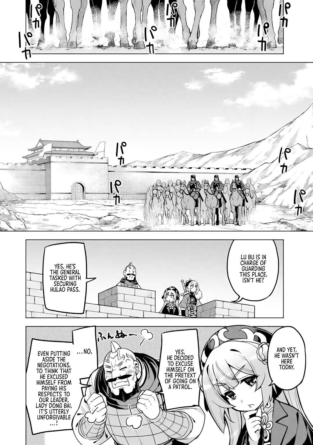 AWAKENING IN THE THREE KINGDOMS AS THE DEMON'S GRANDDAUGHTER ~THE LEGEND OF DONG BAI~ chapter-10 Page 3