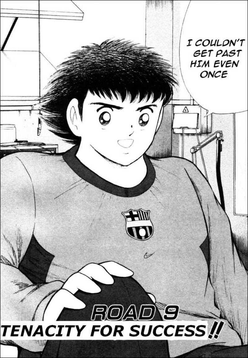 Captain Tsubasa Road To 02 Chapter 9 Read Captain Tsubasa Road To 02 Chapter 9 Online At Allmanga Us Page 3