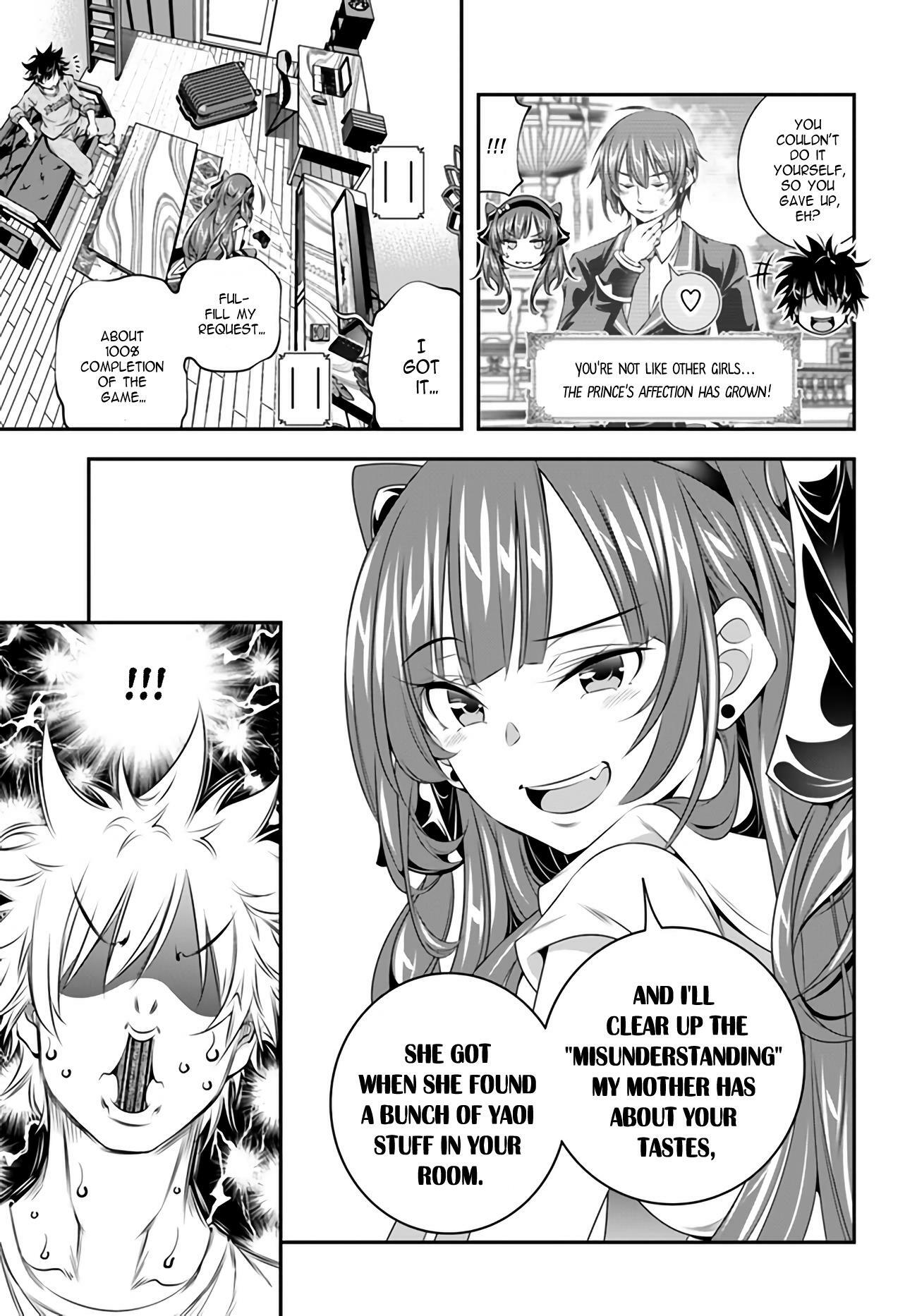 THE WORLD OF THAT OTOME GAME IS TOUGH FOR US chapter-1 Page 12