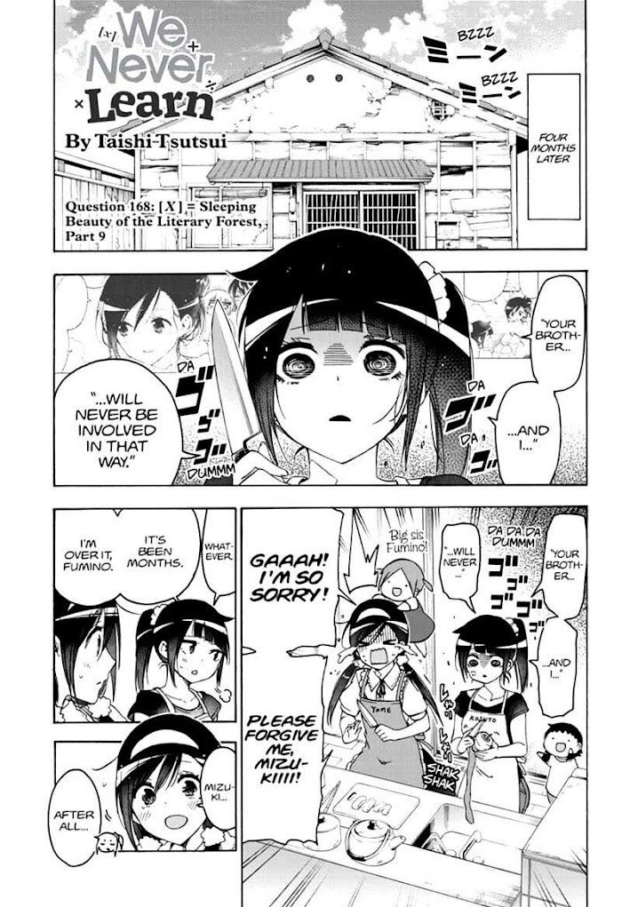 Bokutachi wa Benkyou ga Dekinai, Chapter 186 - Bokutachi wa Benkyou ga  Dekinai Manga Online