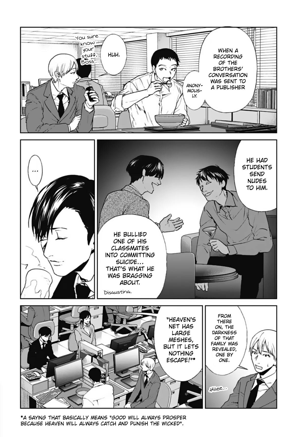 Brutal: Satsujin Kansatsukan No Kokuhaku Chapter 18: Pervert Teacher, Erased page 36 - Mangakakalot