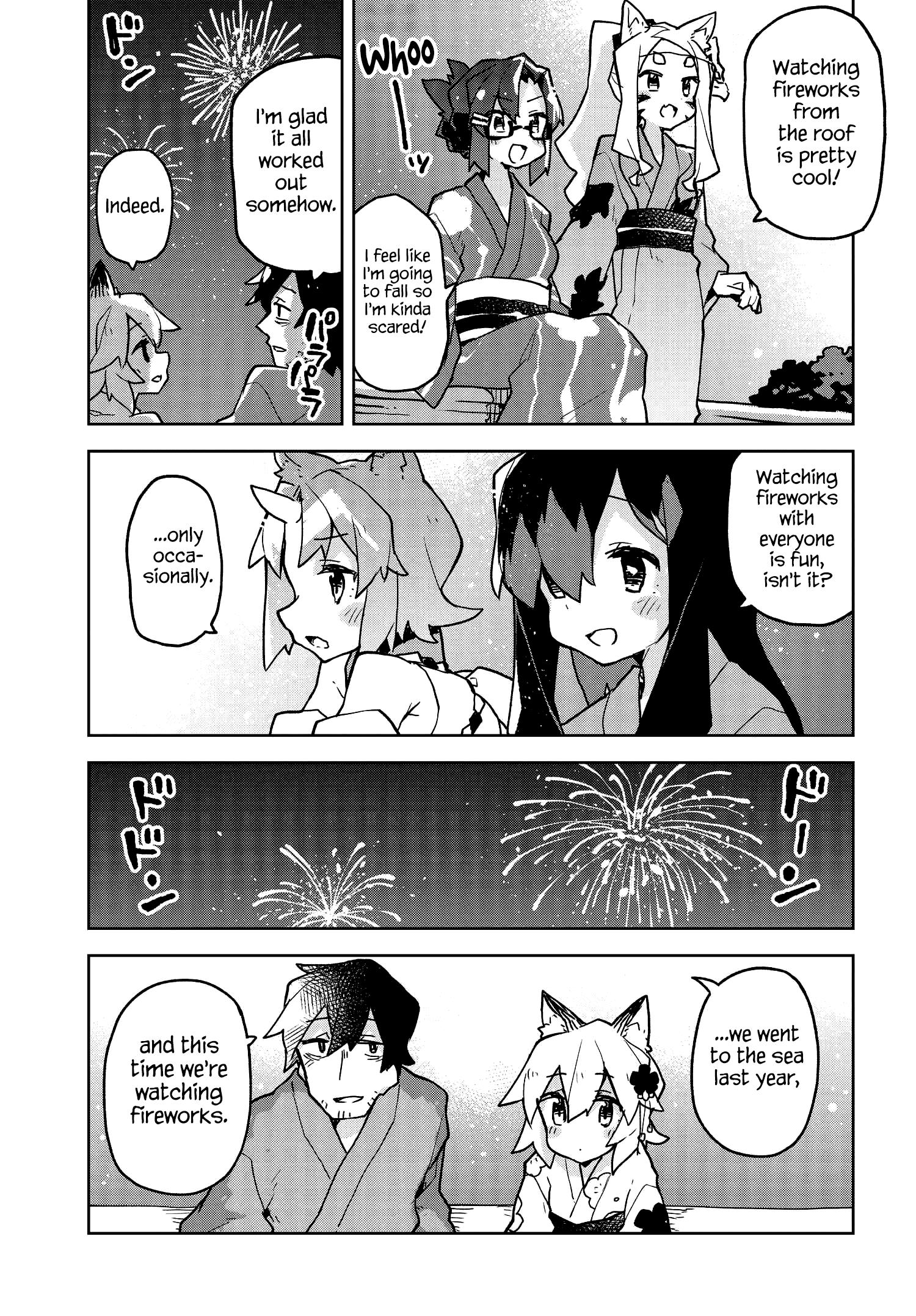 Sewayaki Kitsune No Senko-San Chapter 41 page 17 - Mangakakalot