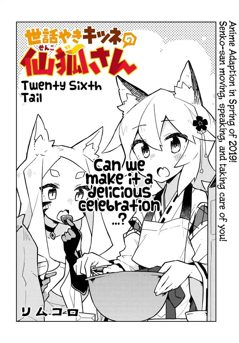 Sewayaki Kitsune No Senko-San Vol.3 Chapter 26: Twenty Sixth Tail page 2 - Mangakakalot