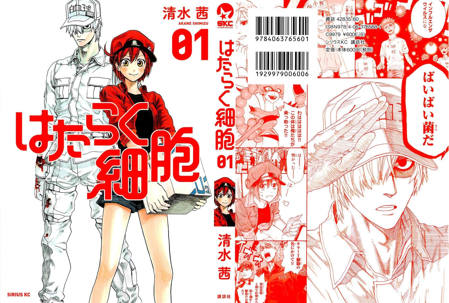 Read Hataraku Saibou Chapter 28: Ips Cells on Mangakakalot