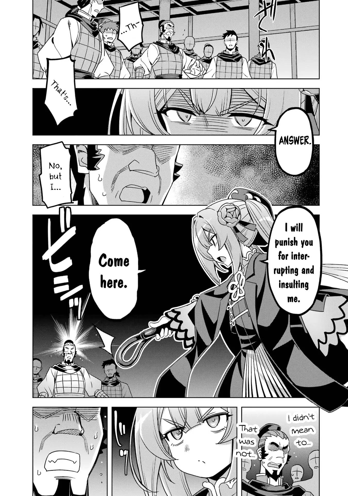 AWAKENING IN THE THREE KINGDOMS AS THE DEMON'S GRANDDAUGHTER ~THE LEGEND OF DONG BAI~ chapter-11 Page 25