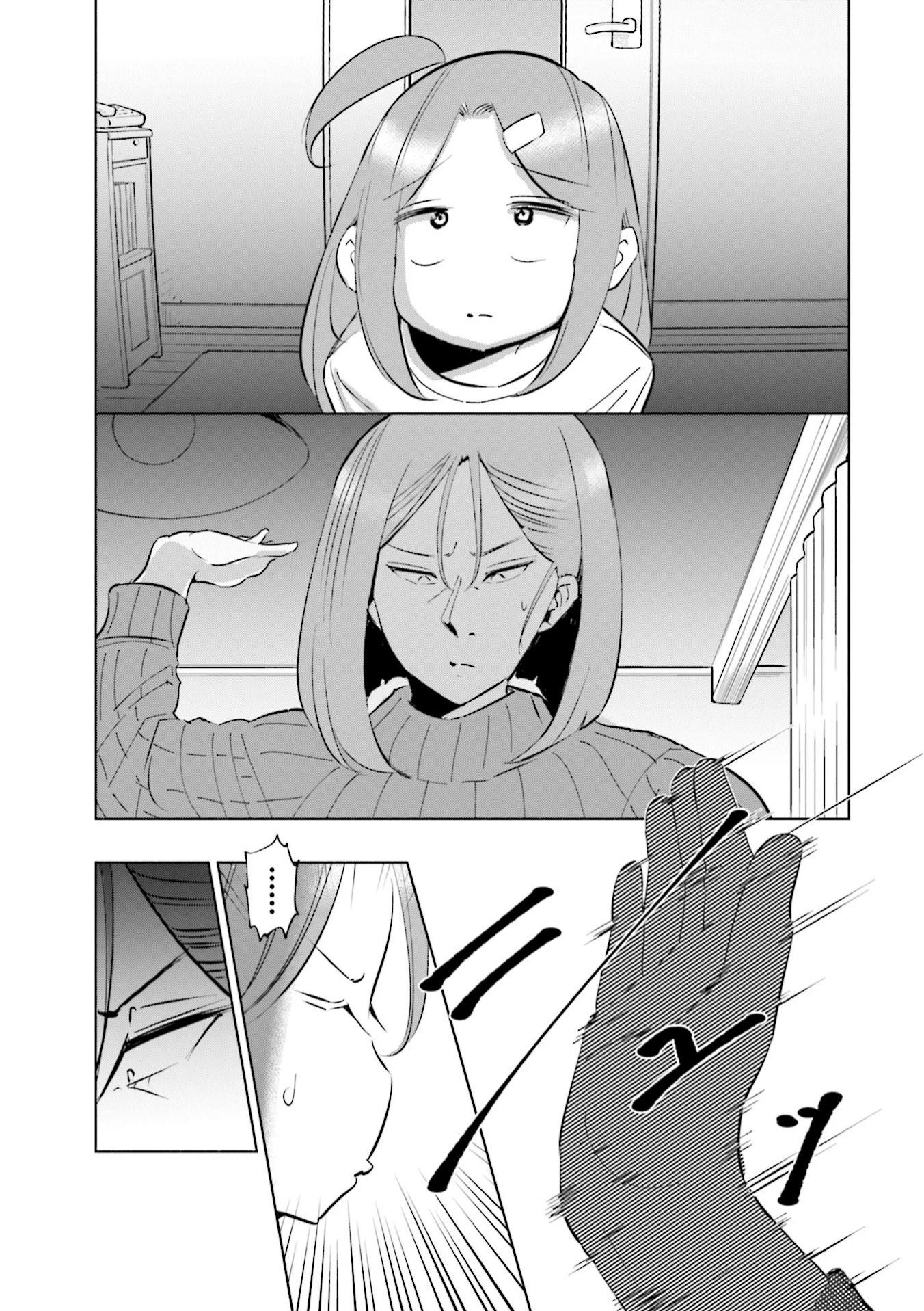 If My Wife Became An Elementary School Student Chapter 41 page 20 - Mangakakalots.com