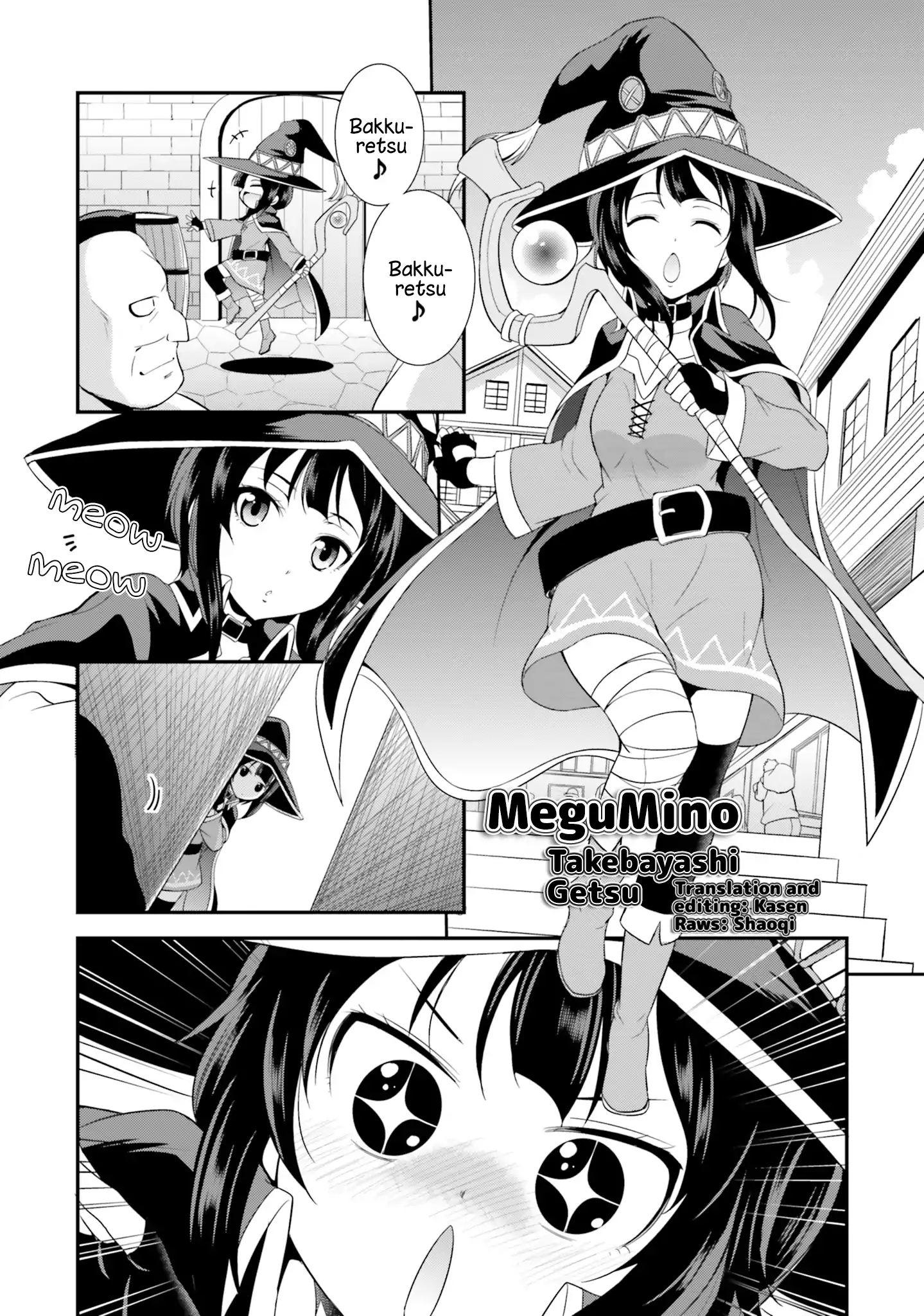 Megumin Anthology Chapter 12  Kono Subarashii Sekai ni Shukufuku