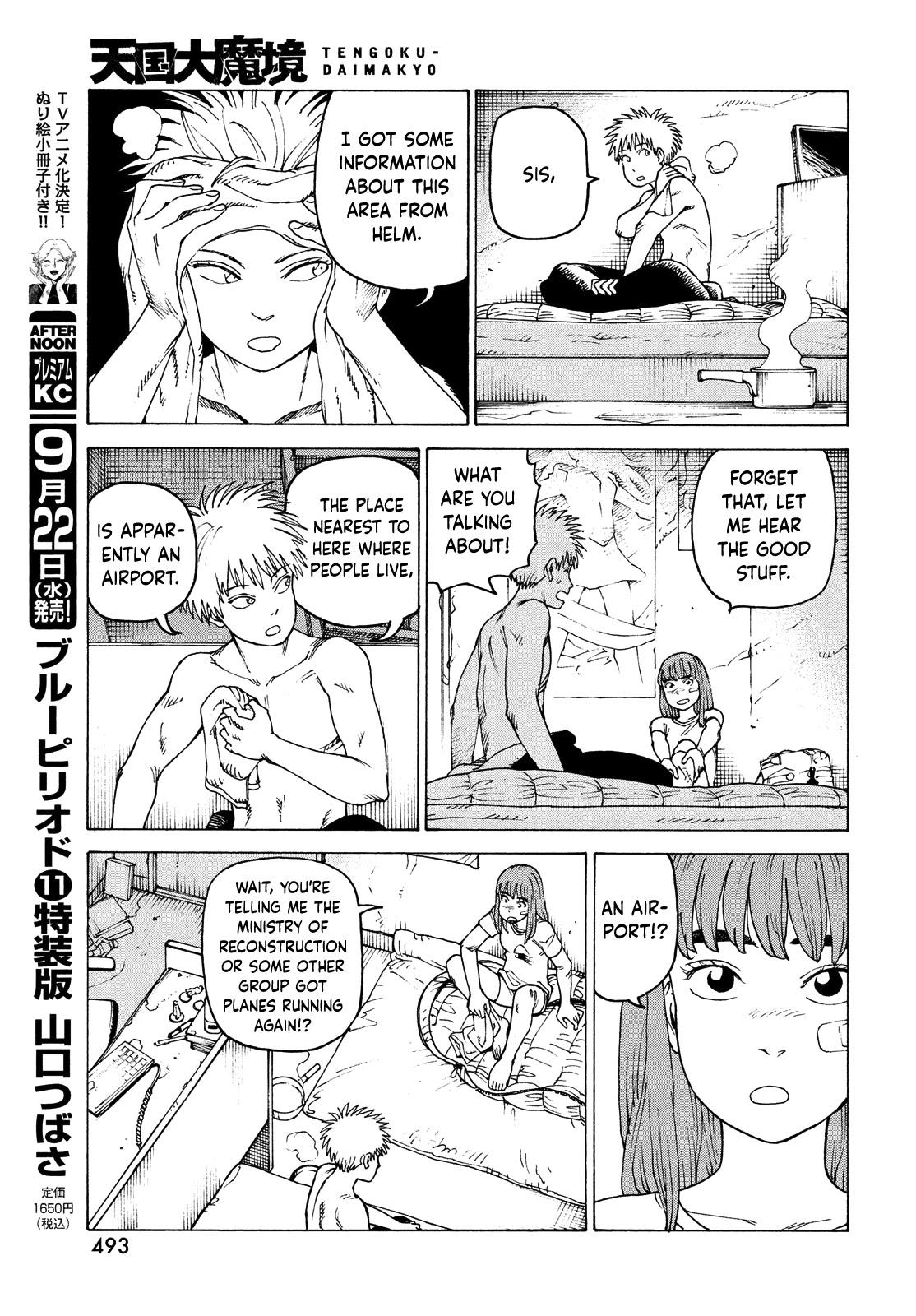 Tengoku Daimakyou Chapter 39: Dream Of Hell ➁ page 15 - Mangakakalot