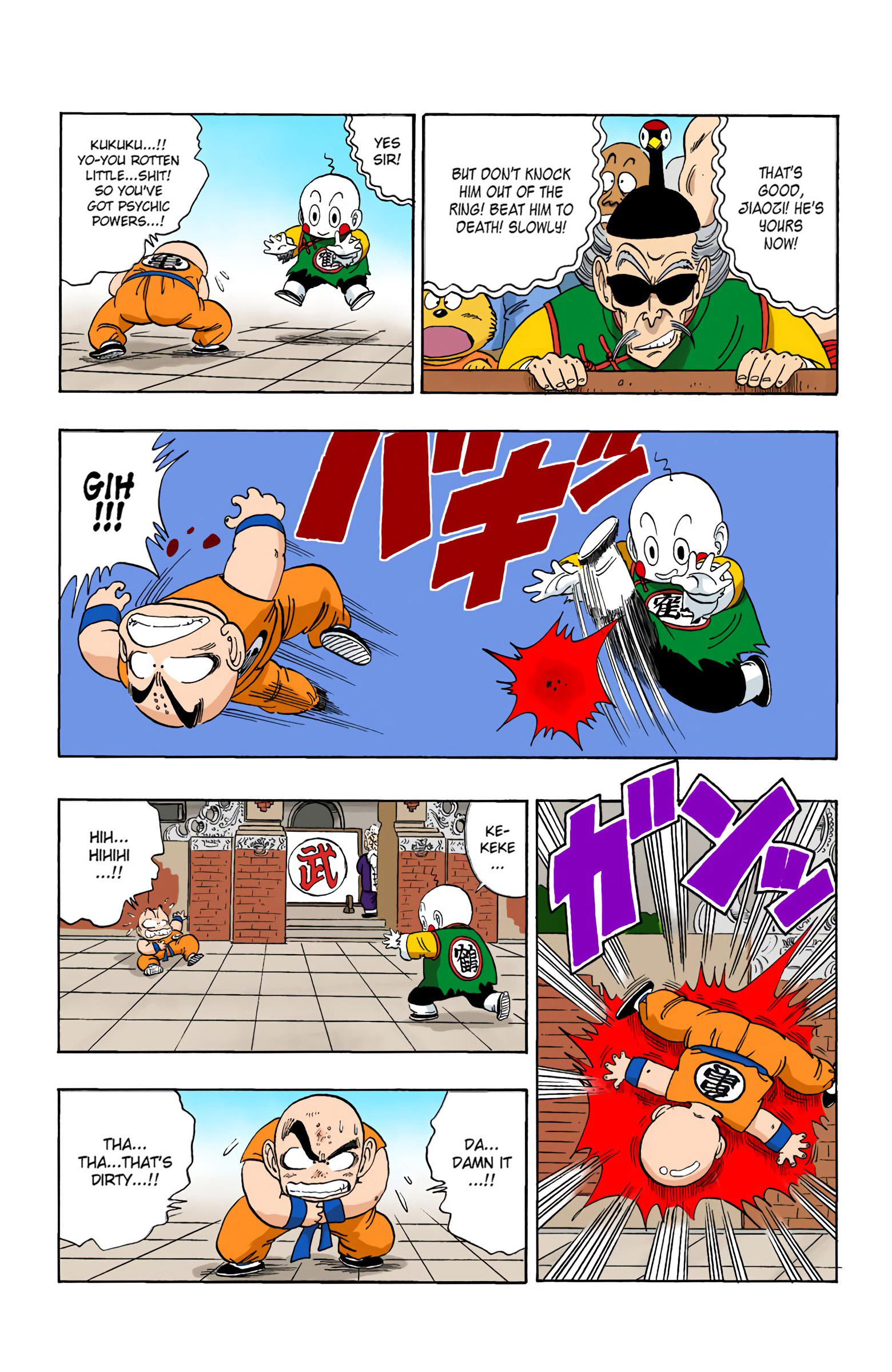 Dragon Ball - Full Color Edition Vol.10 Chapter 121: Kuririn's Master Plan page 10 - Mangakakalot