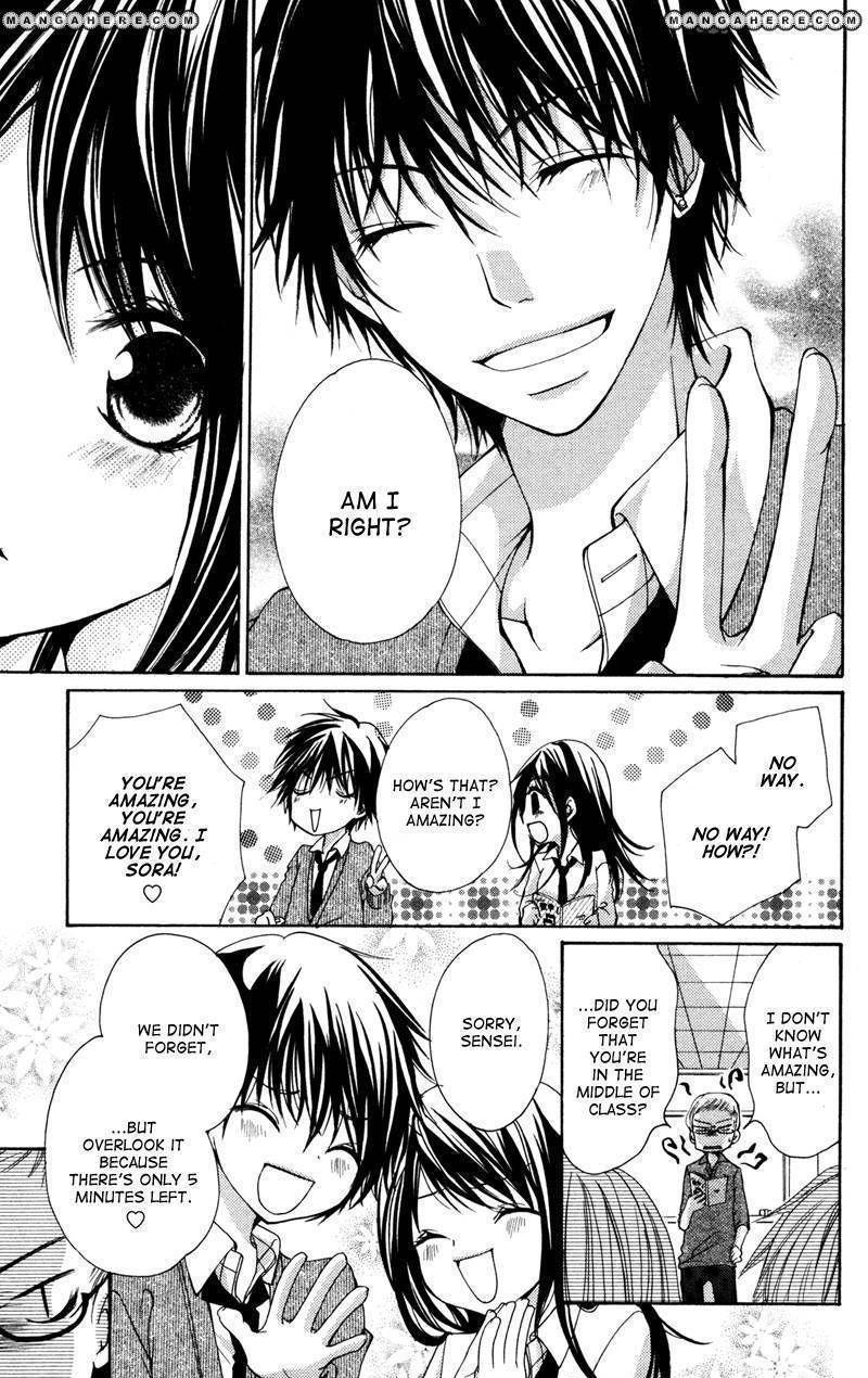 Read Bokura No Koi Wa Shi Ni Itaru Yamai No You De Chapter 1 - Manganelo