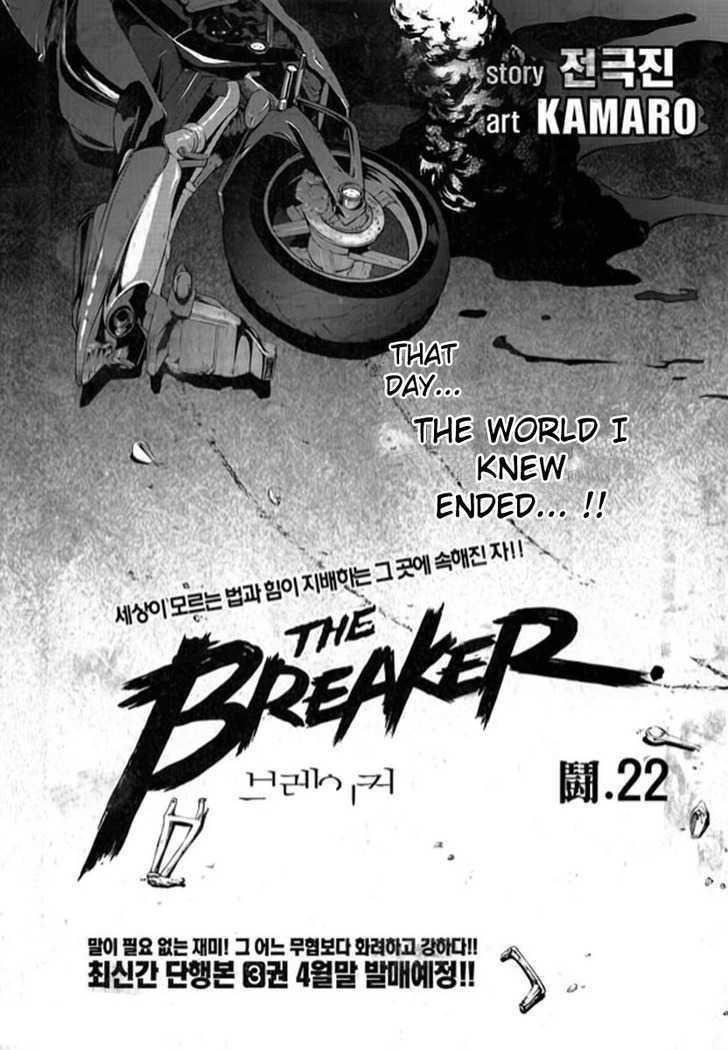 The Breaker  Chapter 22 page 2 - 
