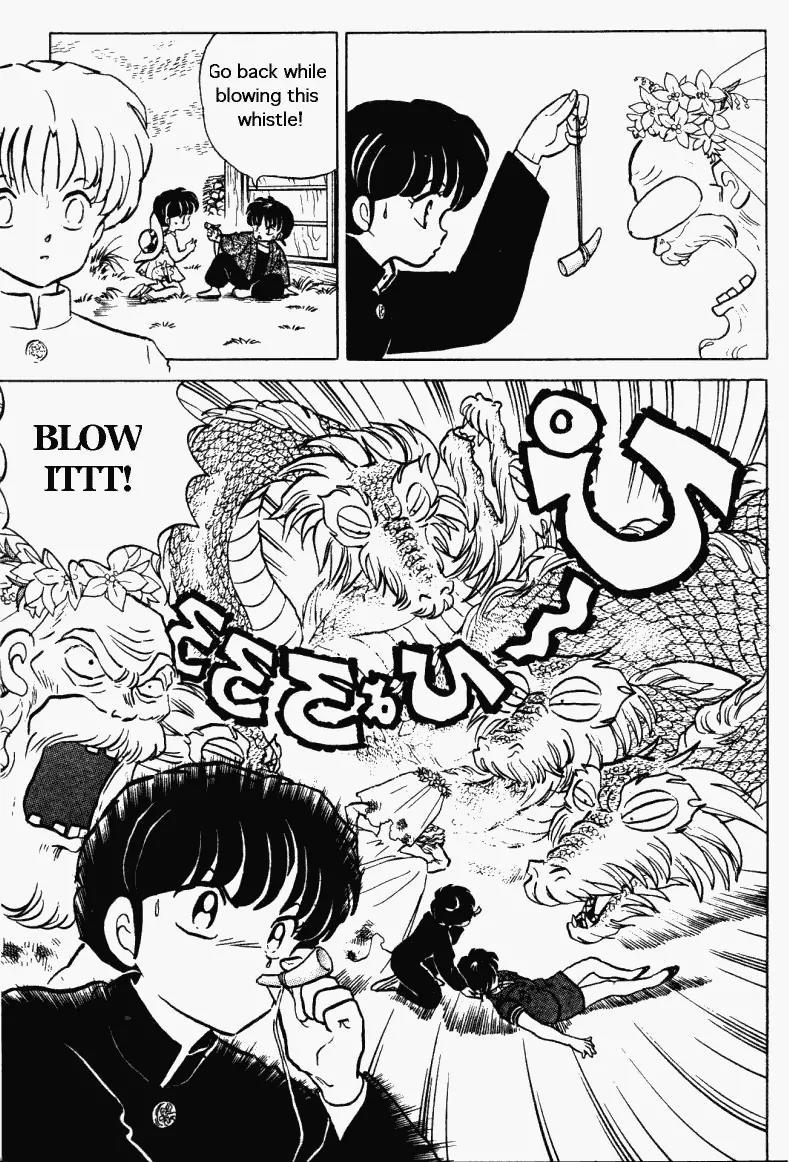 Ranma 1/2 Chapter 276: Blow The Horn-Whistle!  