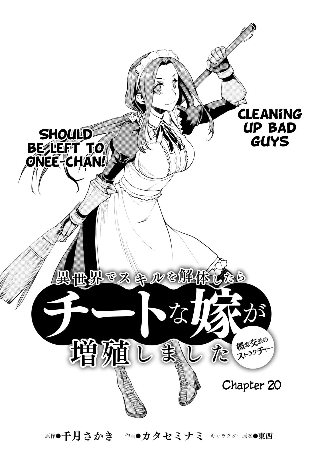 Isekai De Cheat Skill Wo Volume 3 Capítulo 6 parte 1 