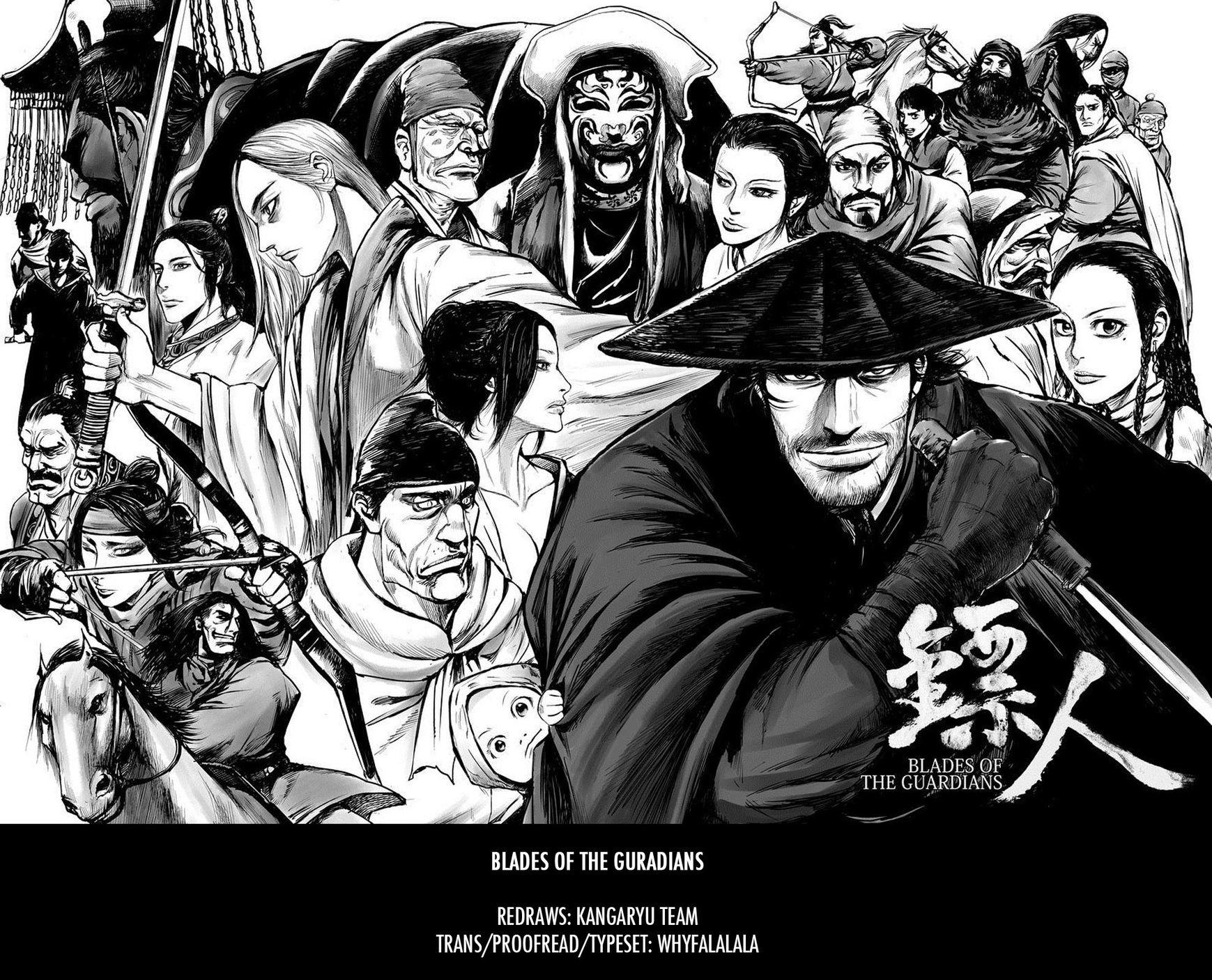 mango panels appreciation on X: Blades Of The Guardians #manhua