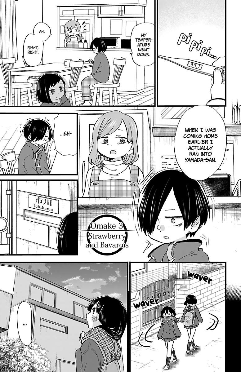 Read He Is A High-School Girl Vol.3 Chapter 57 on Mangakakalot