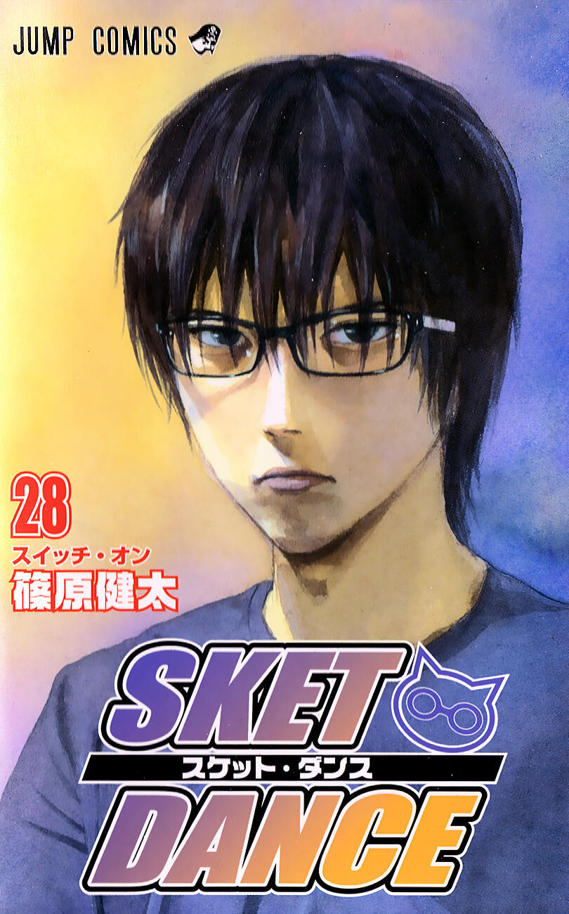 Sket Dance Chapter 244 Manga Online For Free Mangakakalot City