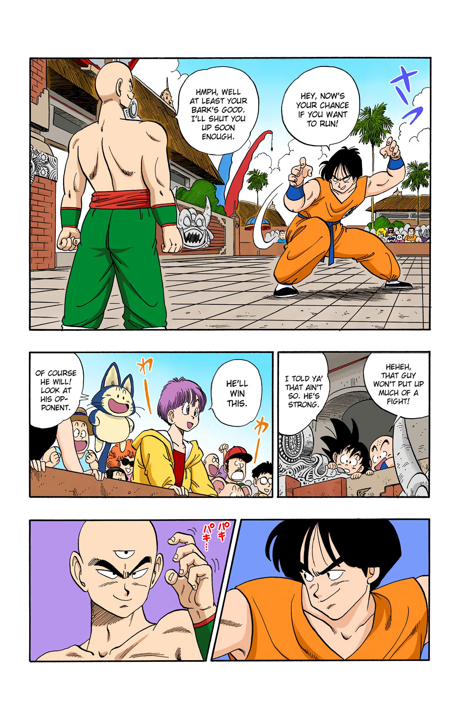 Dragon Ball - Full Color Edition Vol.10 Chapter 117: Yamcha's Kamehameha! page 3 - Mangakakalot