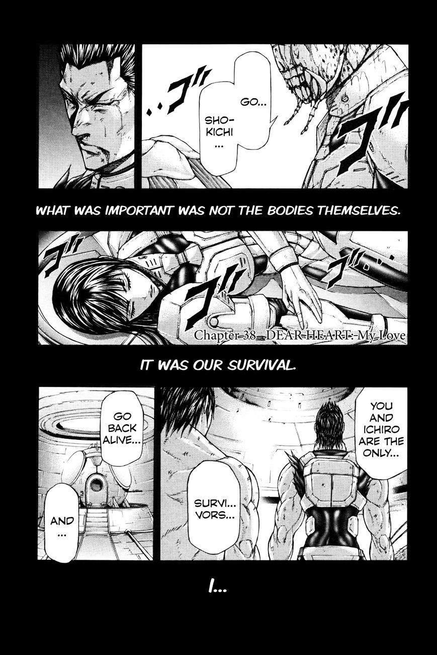 Read Terra Formars Chapter 38 Dear Heart My Love On Mangakakalot 6410