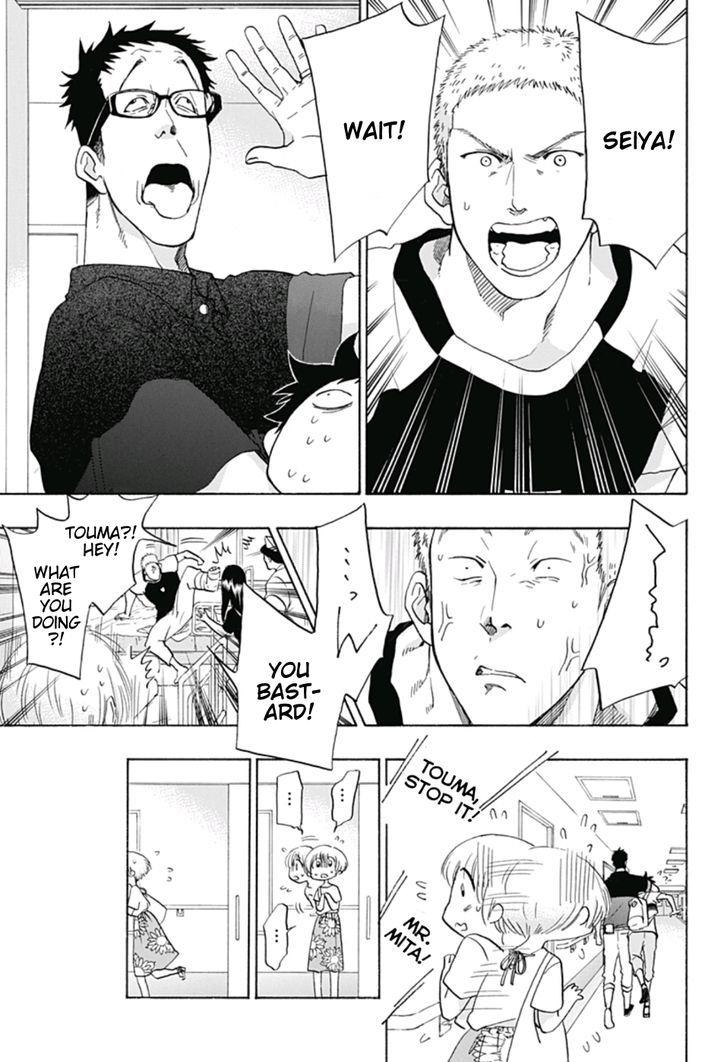 Ao No Flag Chapter 20 page 5 - Mangakakalot