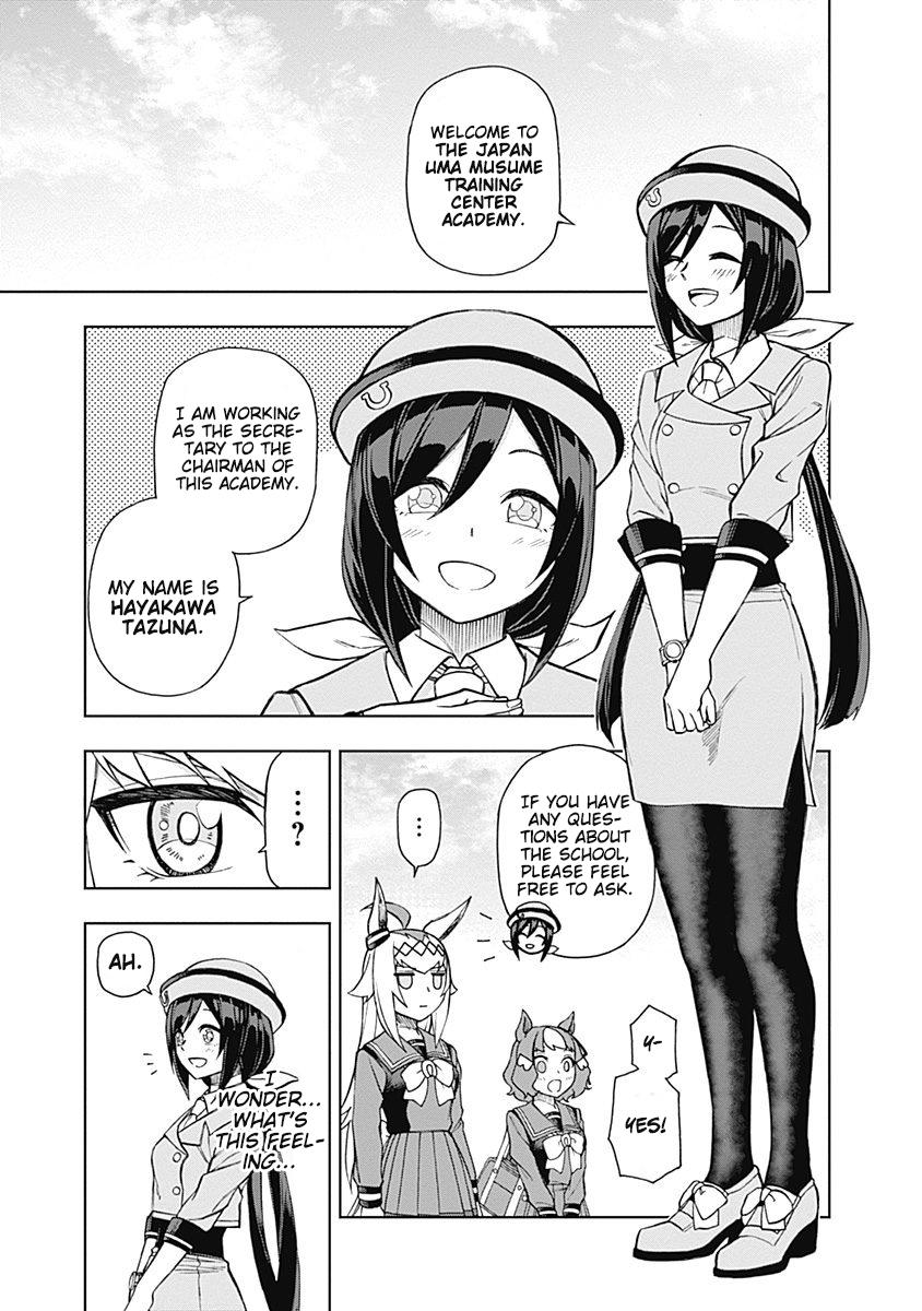 Read Uma Musume: Cinderella Gray Vol.6 Chapter 53: Gogogogo!! on