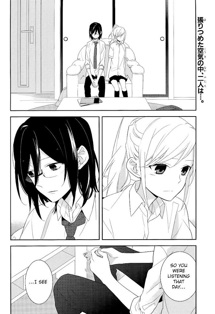 Hori-San To Miyamura-Kun Chapter 23 page 5 - Horimiya Webcomic