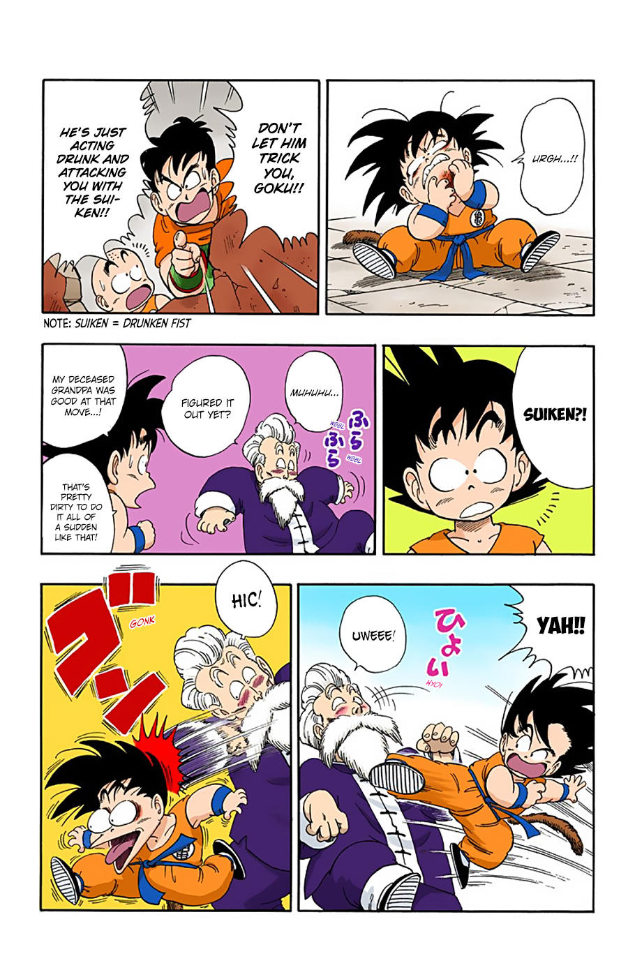 Dragon Ball - Full Color Edition Vol.4 Chapter 48: Son Goku's Monkey Imitation page 12 - Mangakakalot