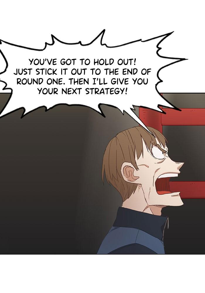 The Boxer Chapter 23: Ep. 23 - The Serious page 70 - 